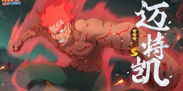 火影忍者不正经的手游