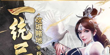 真赵云无双超全版本手游