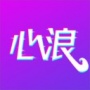 心浪直播