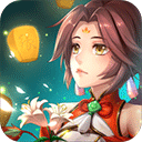 梦幻逍遥腾讯版