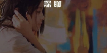 安阳视频聊天交友APP