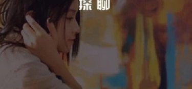 六盘水视频聊天交友APP