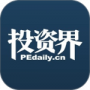 投资界最新版