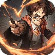 哈利波特魔法觉醒九游版