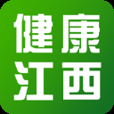 健康江西软件