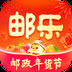 邮乐网