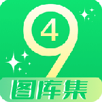 美之图去广告版