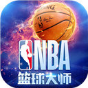 nba篮球大师2022