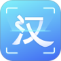汉王扫描王