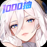 闪烁之光体验服