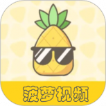 花火视频无限制版