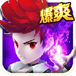 超能继承者2（无限体力）