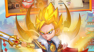 跟猫三国相似的手游