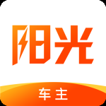 阳光车主