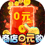 灵光文明(山海经)