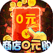 灵光文明(山海经)