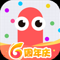 贪吃蛇大作战(7周年庆)