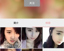 脱单吧APP