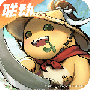 行侠仗义五千年抖音版