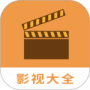 细狗视频高清免费版