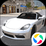 超跑豪车模拟器2024版