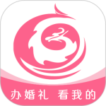 茄子婚庆