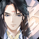 以仙之名测试版