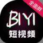 BIYI短视频精品版