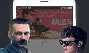 类似JEALOUSVUE的APP