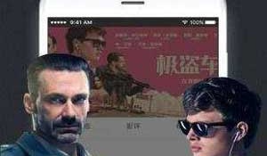 类似JEALOUSVUE的APP