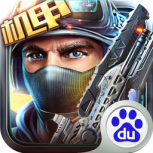 全民枪战2国际版