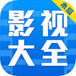 木瓜影视大全2023