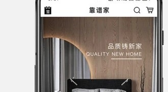 靠谱免费的交友APP