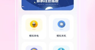 最多人用的借钱APP