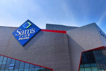 《山姆会员》APP查看实体店订单方法