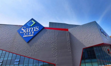 《山姆会员》APP查看实体店订单方法0