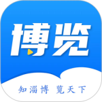 淄博日报