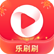 乐刷刷短视频无限看版