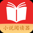 三余阅读免费版