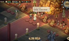 《大侠立志传》点穴登峰造极攻略一览