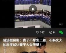 和吉喵视频差不多的APP