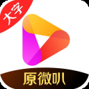 微叭短视频历史版