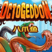 变异八爪鱼修改器版