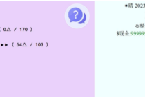 亚洲之子出入境审核员方法