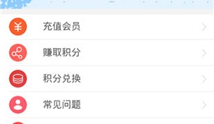 月亮影院历史版本APP