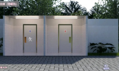 《夏日公园》2.2版本怎么通关