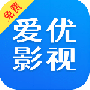 爱优影视大全