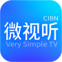 cibn微视听vip版