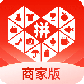 拼多多商家版
