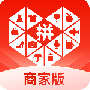 拼多多商家版